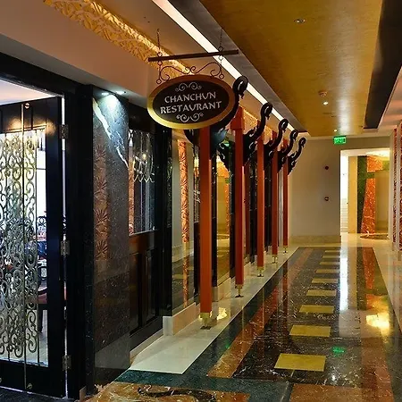 فندق Crown Palace Ultra سيدي
